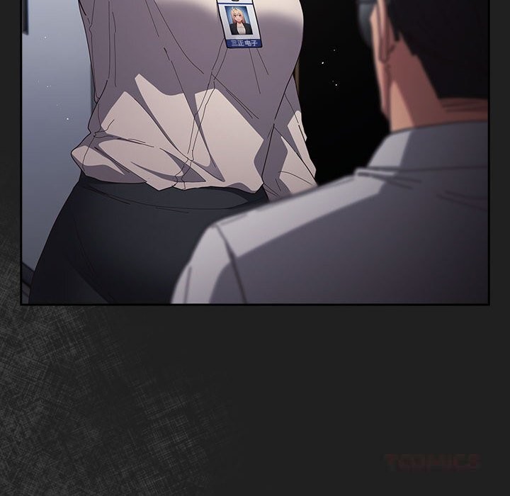 遊戲規則我來定 - 第118話64.jpg