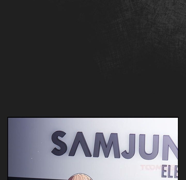 遊戲規則我來定 - 第118話76.jpg