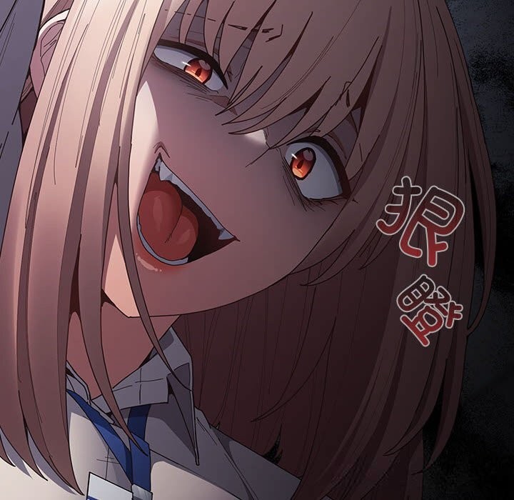 遊戲規則我來定 - 第118話80.jpg