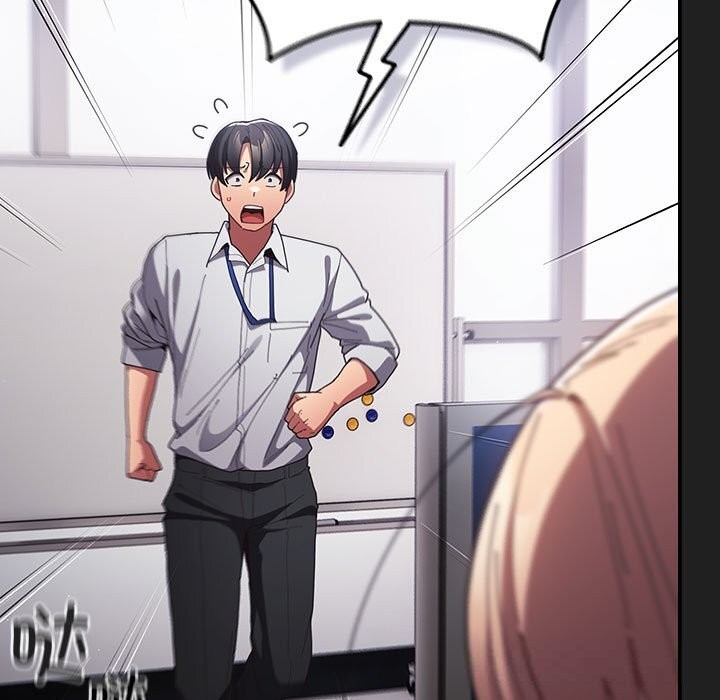 遊戲規則我來定 - 第118話83.jpg