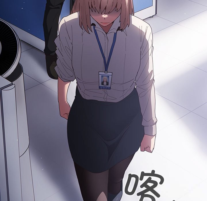 遊戲規則我來定 - 第118話97.jpg