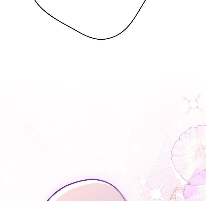 遊戲規則我來定 - 第118話188.jpg