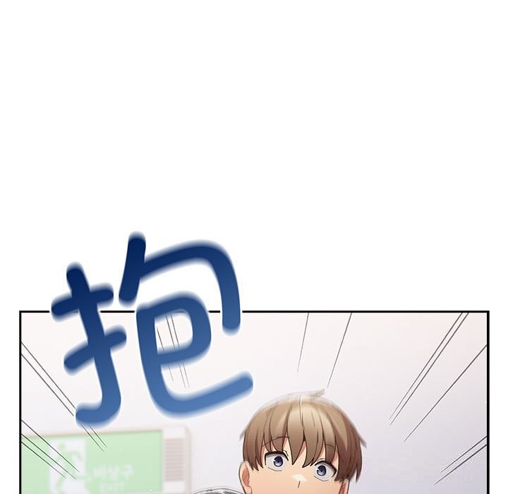 遊戲規則我來定 - 第118話199.jpg