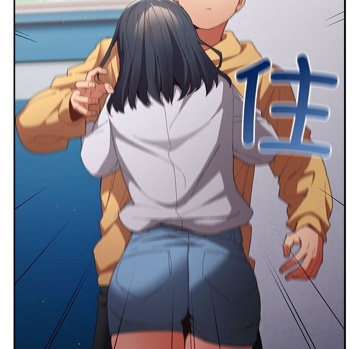 遊戲規則我來定 - 第118話200.jpg