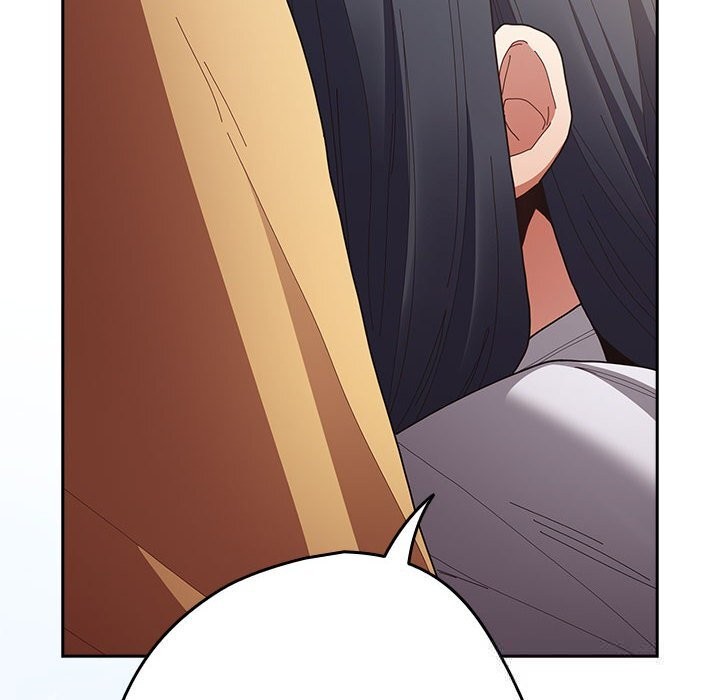 遊戲規則我來定 - 第118話206.jpg