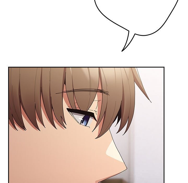 遊戲規則我來定 - 第118話223.jpg