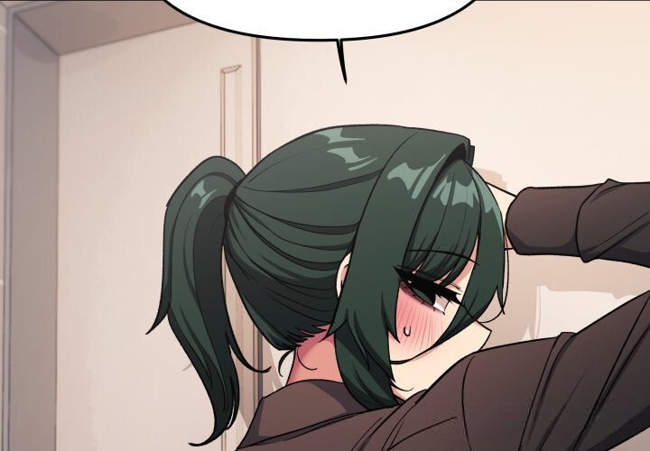 缺德邻居难相处 - 第51話3.jpg