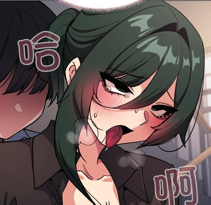 缺德邻居难相处 - 第51話64.jpg