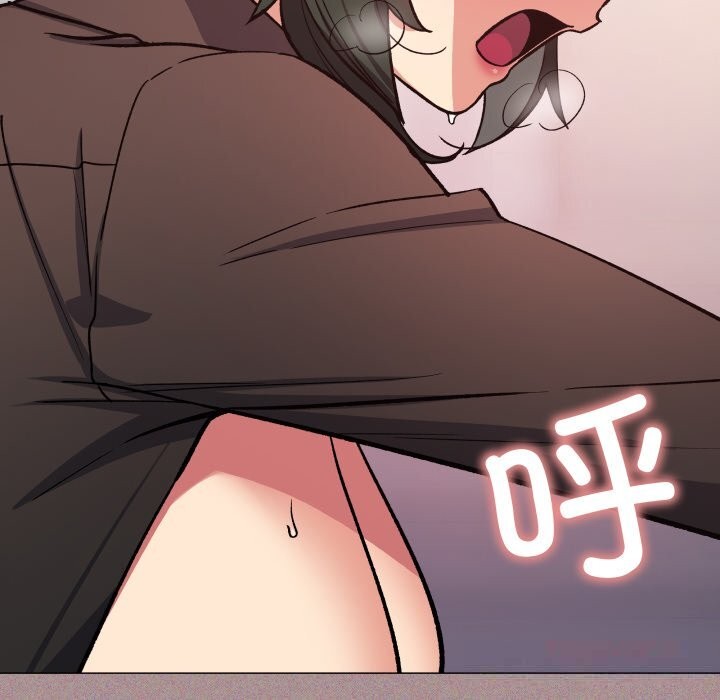 缺德邻居难相处 - 第51話74.jpg