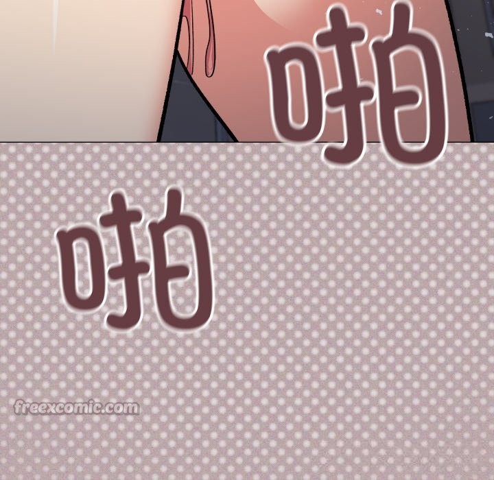 缺德邻居难相处 - 第51話82.jpg