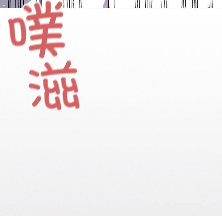 缺德邻居难相处 - 第51話89.jpg