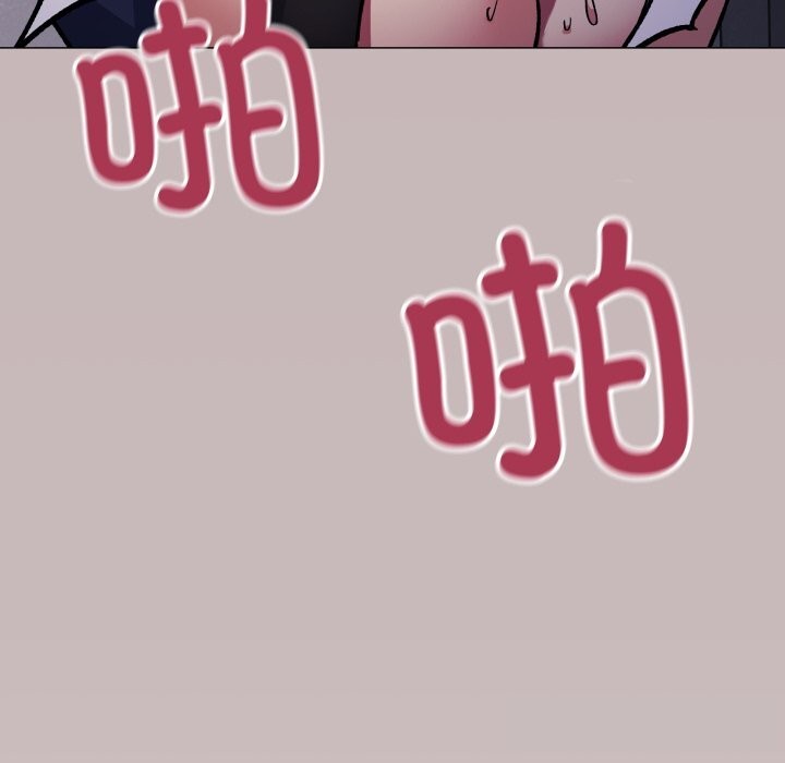 缺德邻居难相处 - 第51話109.jpg