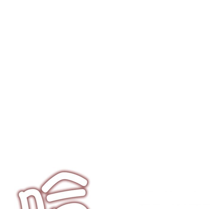 缺德邻居难相处 - 第51話130.jpg