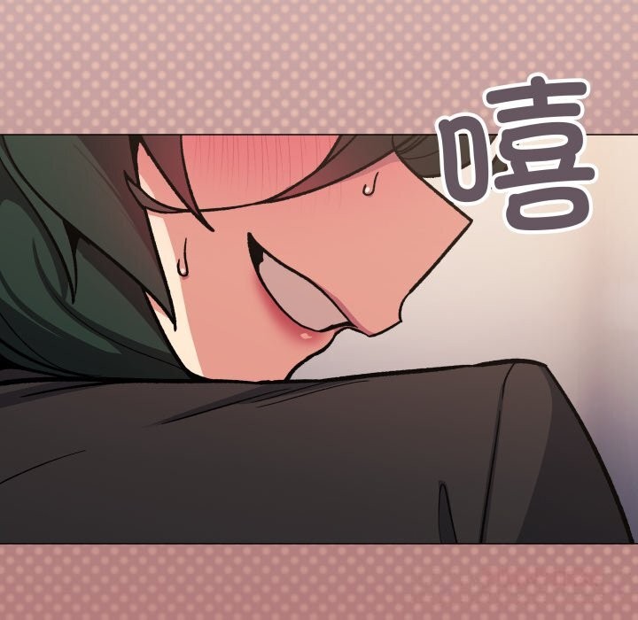 缺德邻居难相处 - 第51話134.jpg