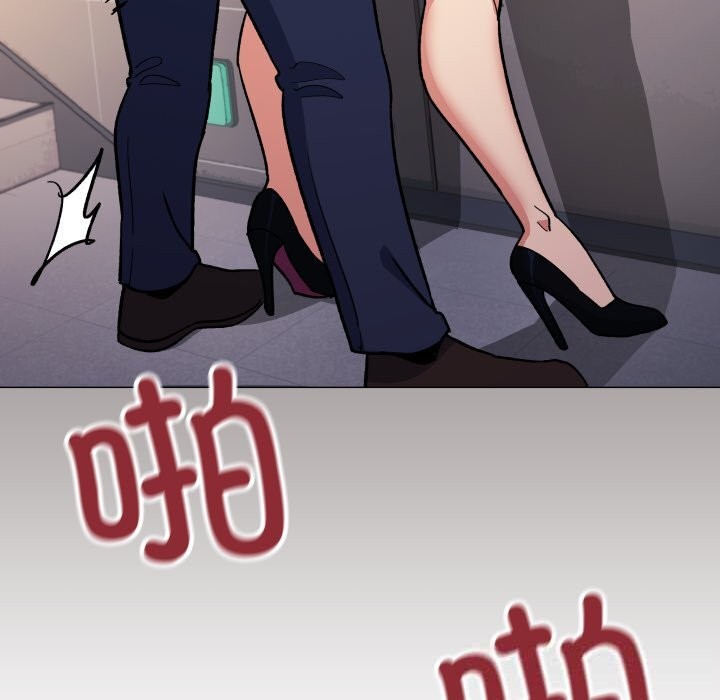 缺德邻居难相处 - 第51話161.jpg