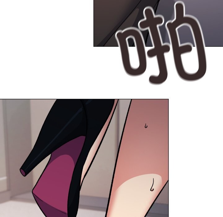 缺德邻居难相处 - 第51話165.jpg