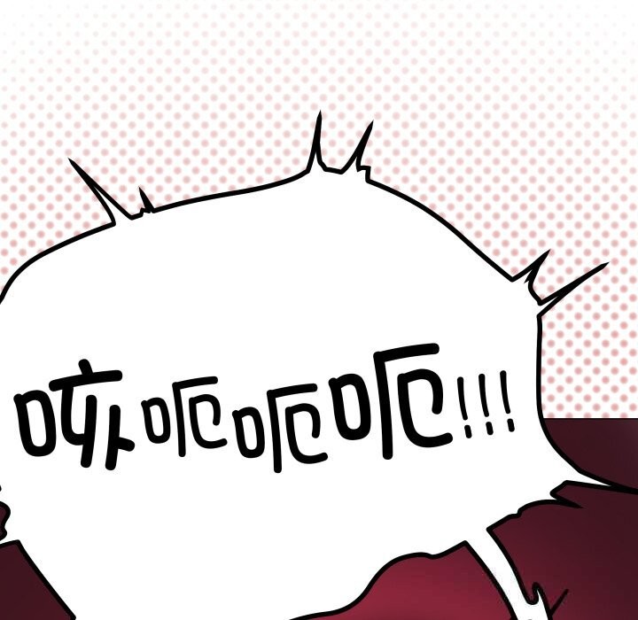 缺德邻居难相处 - 第51話174.jpg