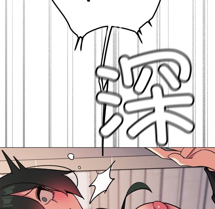 缺德邻居难相处 - 第51話169.jpg