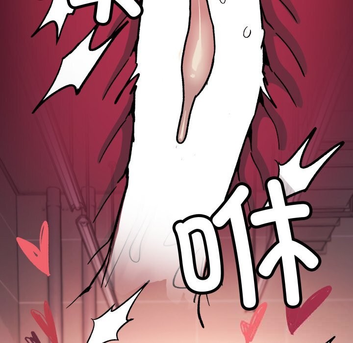 缺德邻居难相处 - 第51話176.jpg