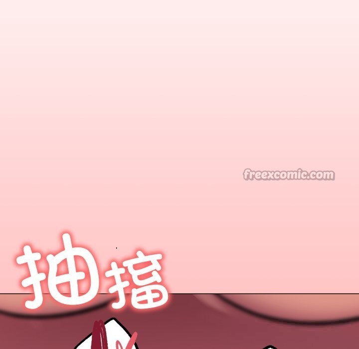 缺德邻居难相处 - 第51話180.jpg