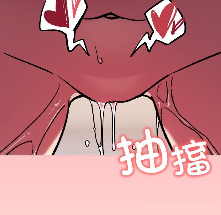 缺德邻居难相处 - 第51話181.jpg