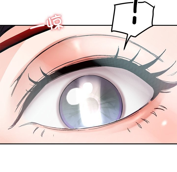 后宫之王 - 第52話10.jpg