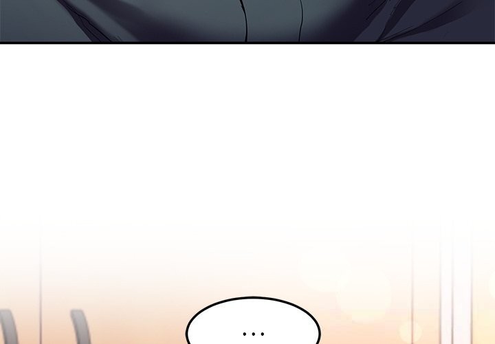 后宫之王 - 第52話4.jpg