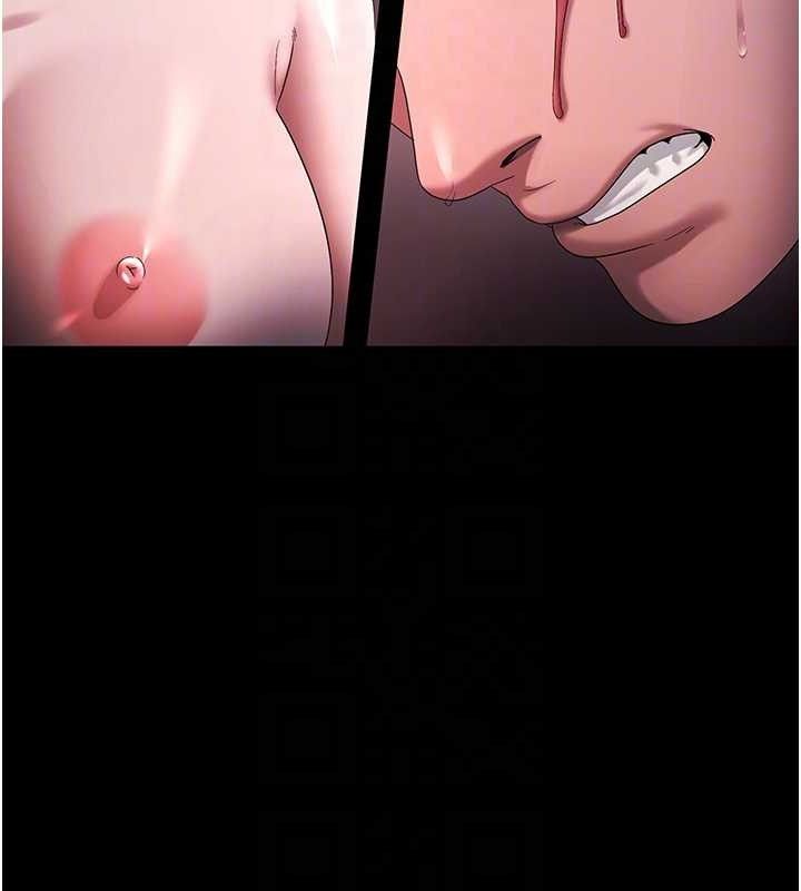 老闆娘的誘惑 - 第72話-妳越掙扎我越興奮21.jpg