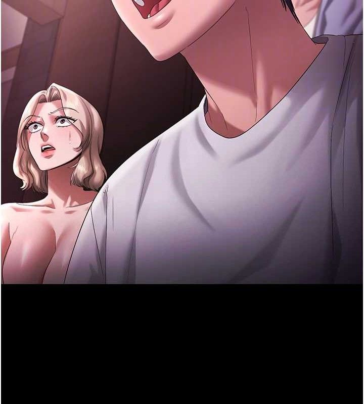 老闆娘的誘惑 - 第72話-妳越掙扎我越興奮23.jpg