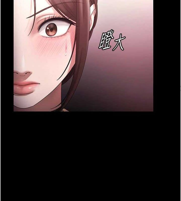 老闆娘的誘惑 - 第72話-妳越掙扎我越興奮36.jpg