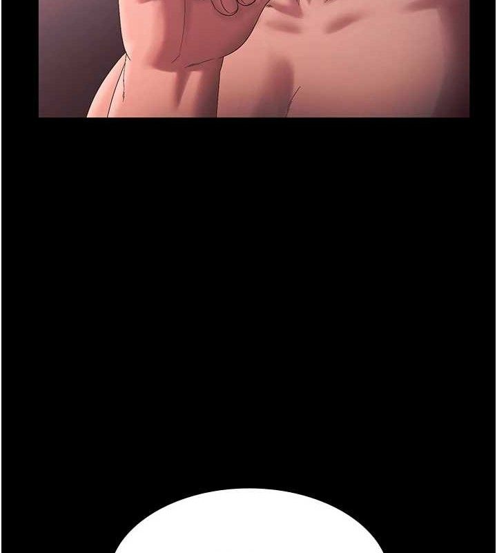 老闆娘的誘惑 - 第72話-妳越掙扎我越興奮63.jpg