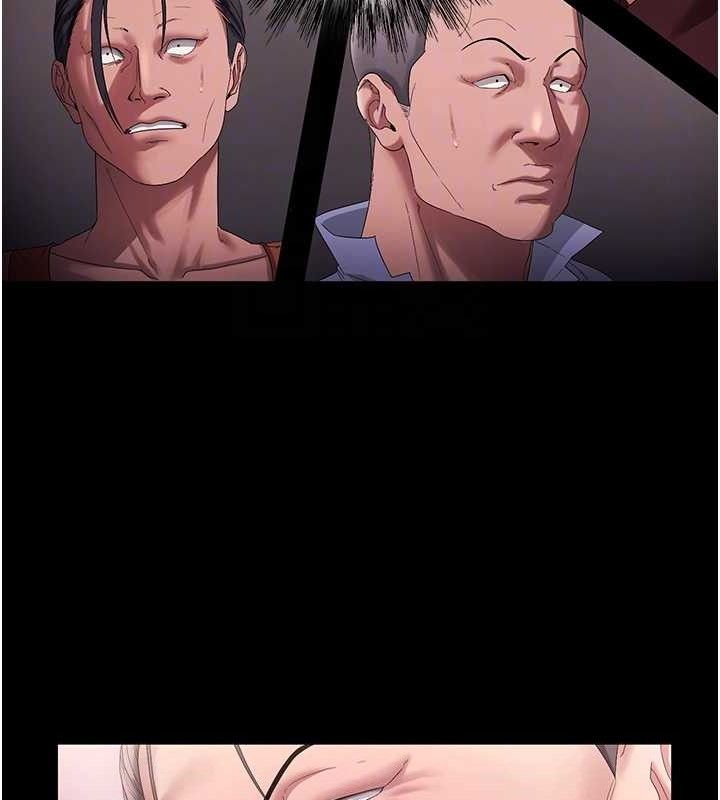 老闆娘的誘惑 - 第72話-妳越掙扎我越興奮81.jpg