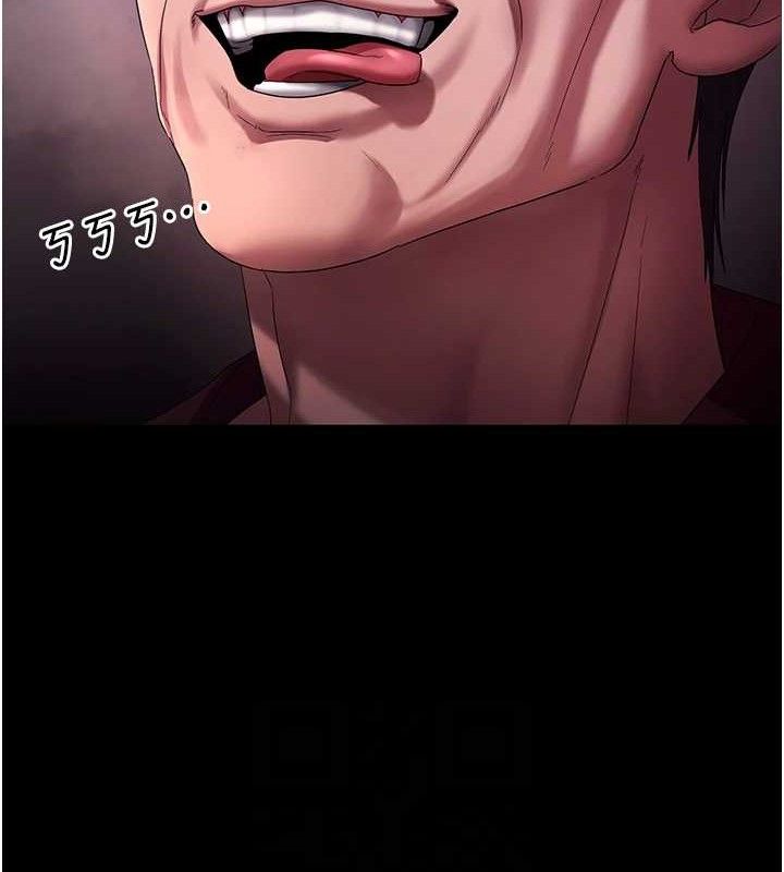 老闆娘的誘惑 - 第72話-妳越掙扎我越興奮91.jpg