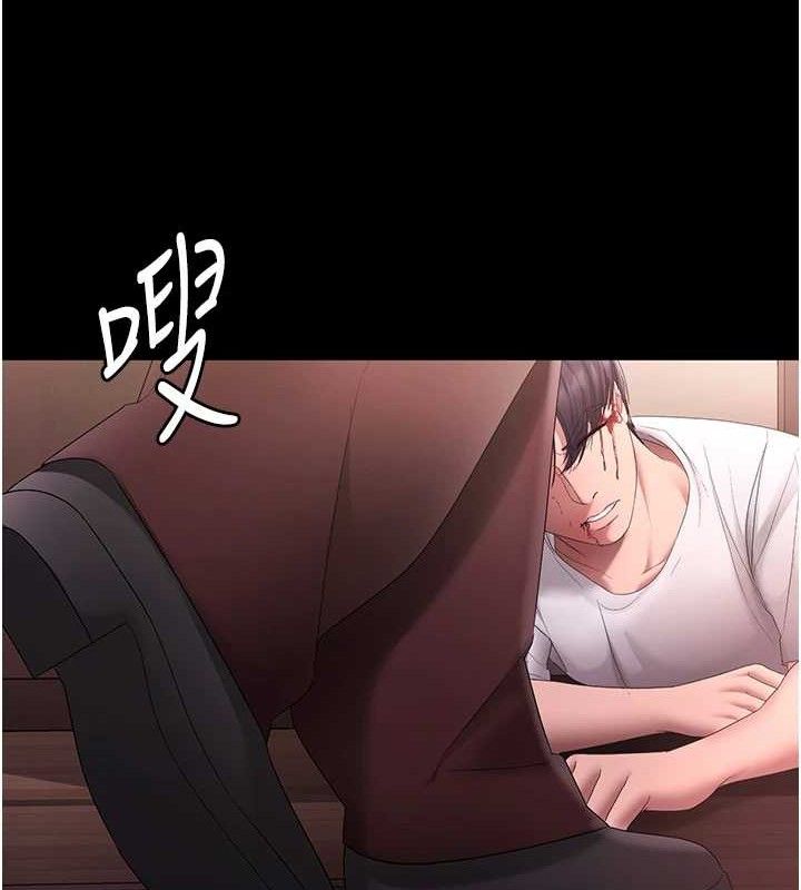 老闆娘的誘惑 - 第72話-妳越掙扎我越興奮115.jpg