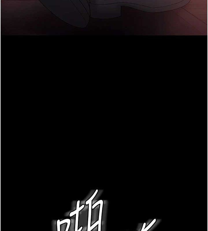 老闆娘的誘惑 - 第72話-妳越掙扎我越興奮116.jpg