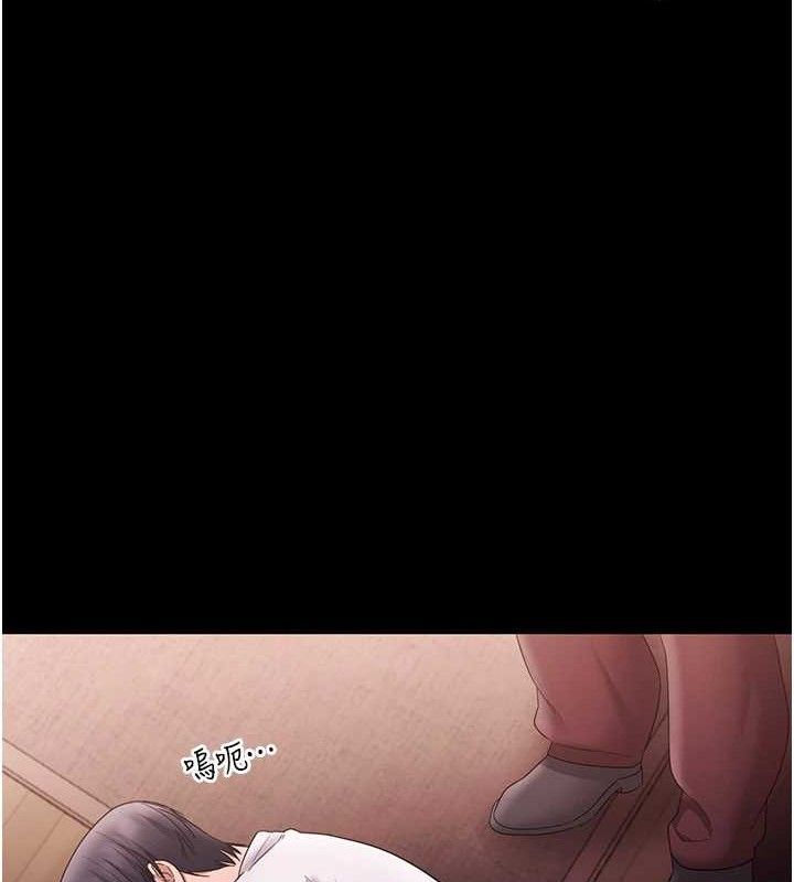 老闆娘的誘惑 - 第72話-妳越掙扎我越興奮122.jpg