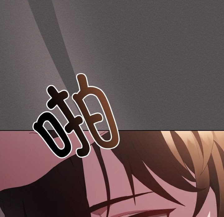 神聖陷阱 - 第12話81.jpg