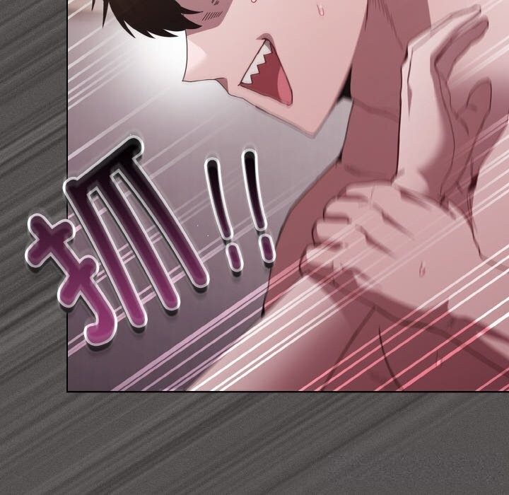 神聖陷阱 - 第12話90.jpg