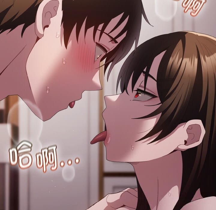 神聖陷阱 - 第12話147.jpg