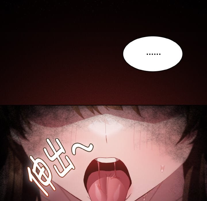 神聖陷阱 - 第12話144.jpg