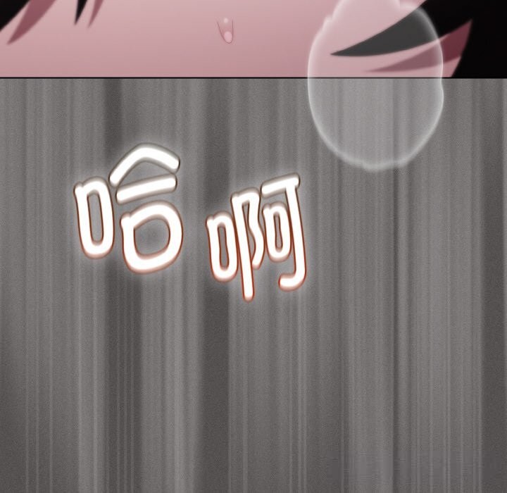 神聖陷阱 - 第12話172.jpg