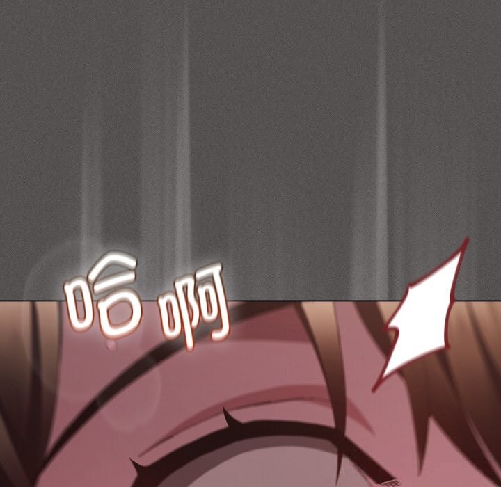 神聖陷阱 - 第12話169.jpg