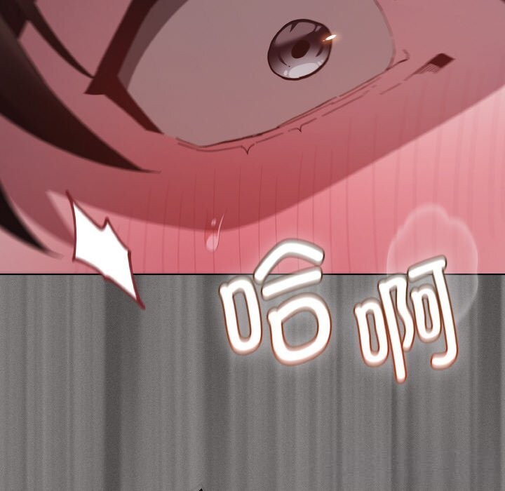 神聖陷阱 - 第12話170.jpg