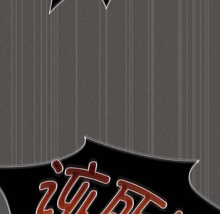 神聖陷阱 - 第12話180.jpg