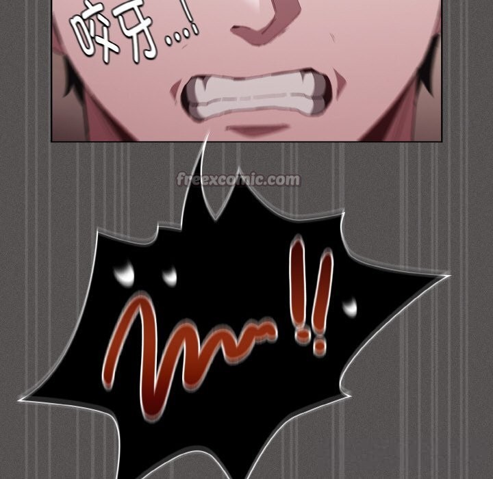 神聖陷阱 - 第12話179.jpg