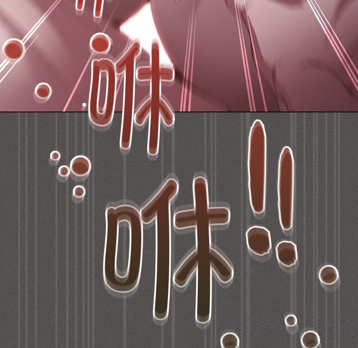 神聖陷阱 - 第12話183.jpg