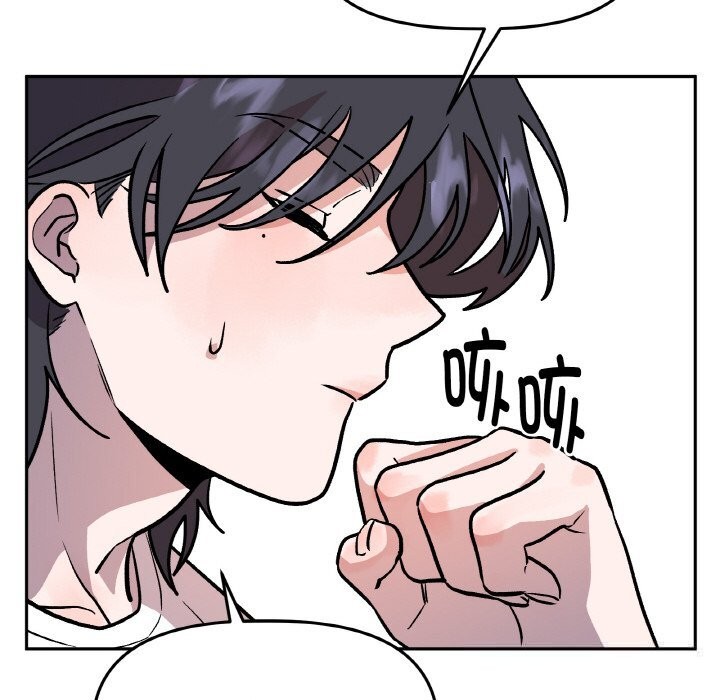 附屬品少女的叛逆期 - 第17話136.jpg