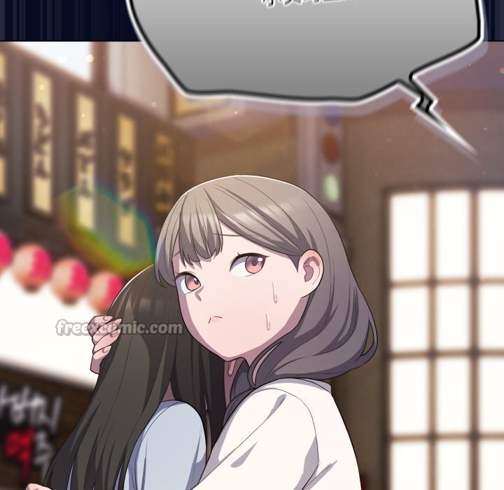 喵來的戀愛 - 第36話14.jpg