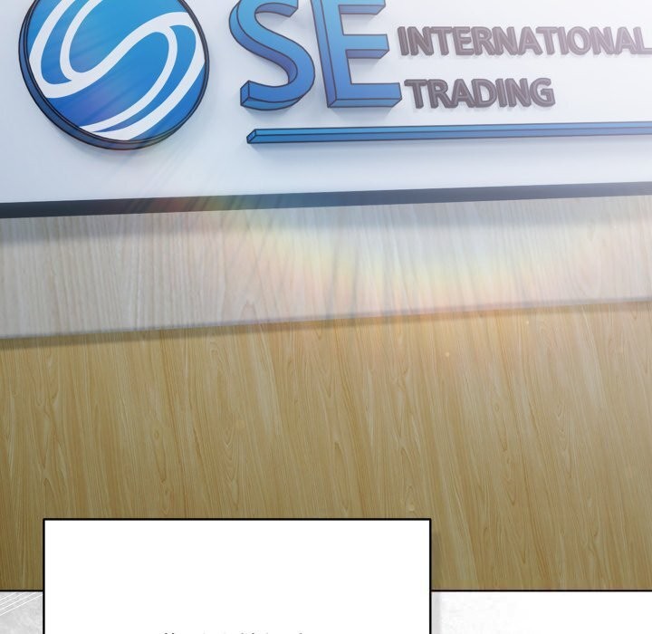 喵來的戀愛 - 第36話47.jpg