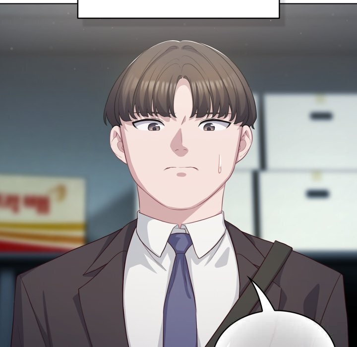 喵來的戀愛 - 第36話51.jpg